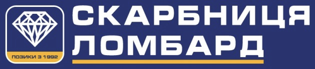 Логотип Скарбниця Ломбард